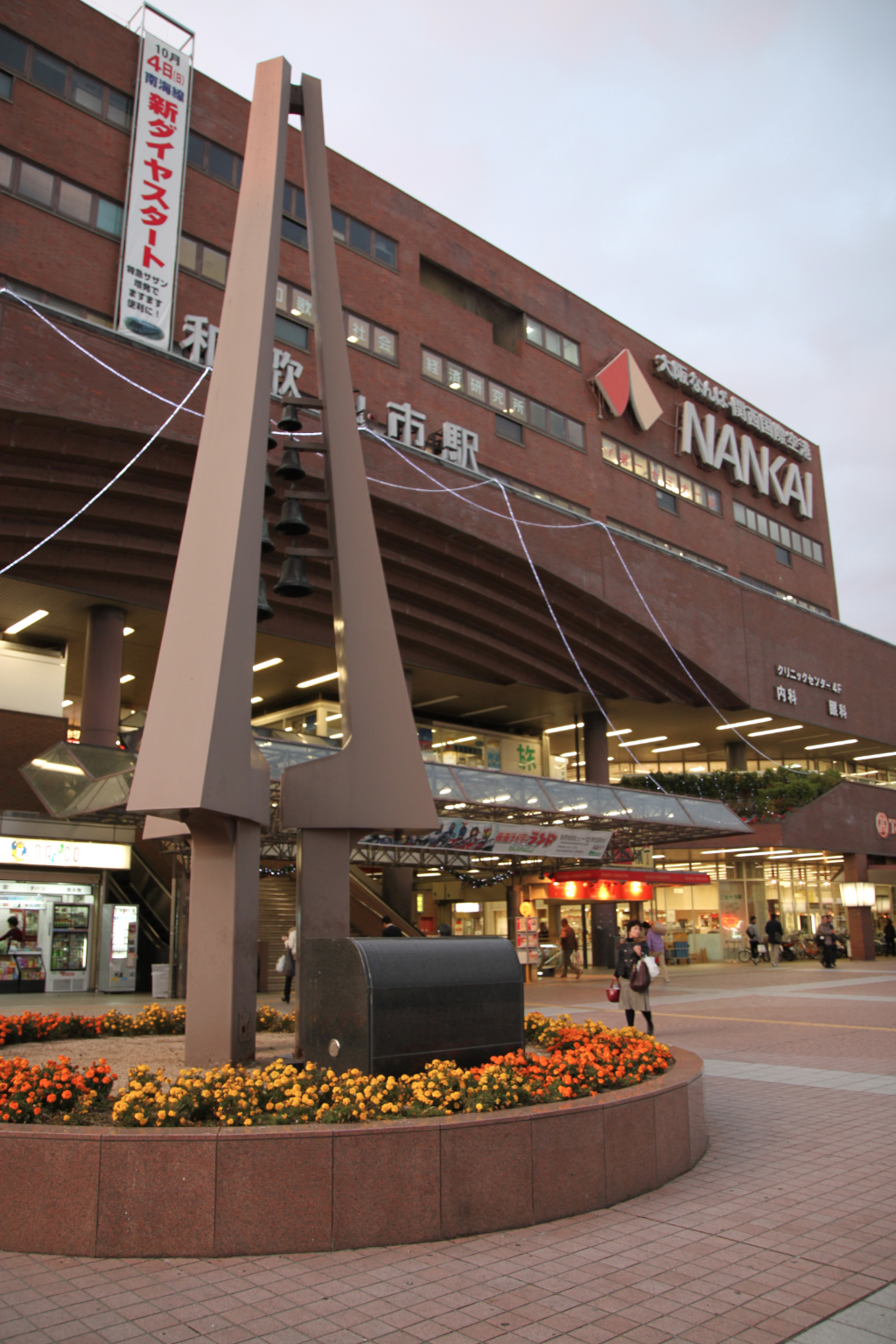 fransisca gallery